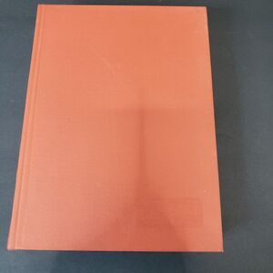 Old The Speakers Bible Commentary Orange HB Book of John Gospel